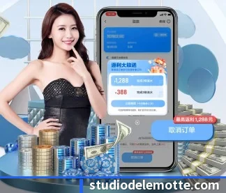 米乐官网-首页 APP